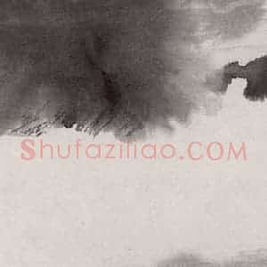 近现代 宋雨桂《寒云赋》国画山水作品图片赏析