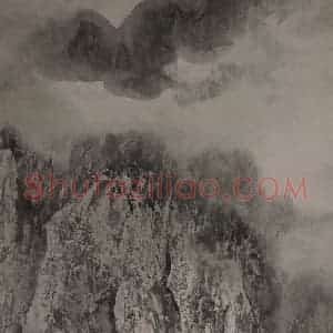 近现代 宋雨桂《长江明珠图》国画山水作品图片赏析