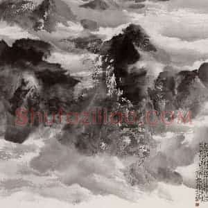 近现代 宋雨桂《水墨》国画山水作品图片赏析