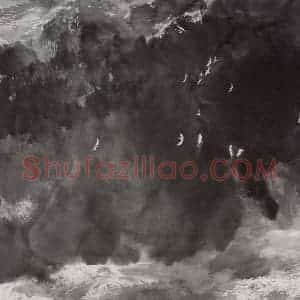 近现代 宋雨桂《水墨》国画山水作品图片赏析