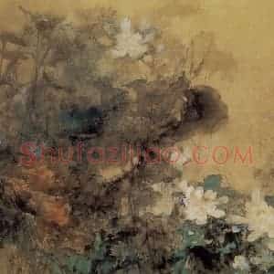 近现代 宋雨桂《白荷图》国画山水作品图片赏析