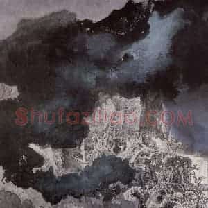 近现代 宋雨桂《欲雨》国画山水作品图片赏析