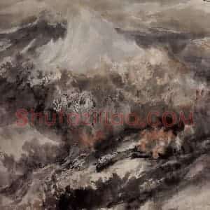 近现代 宋雨桂《远山的呼唤》国画山水作品图片赏析