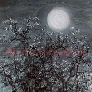 近现代 宋雨桂《雪浪》国画山水作品图片赏析