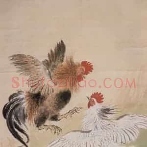 1960年 方人定《斗鸡》国画花鸟作品图片赏析