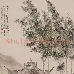 1961年 方人定《兰亭》国画山水作品图片赏析