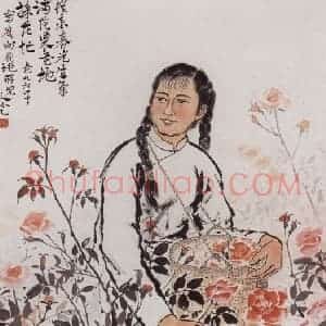 1964年 方人定《花农》国画综合作品图片赏析