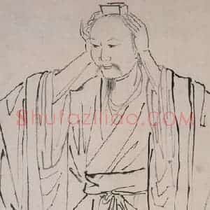 1947-1949年 方人定《琴弦描》国画人物作品图片赏析