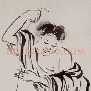 1947-1949年 方人定《竹叶描》国画人物作品图片赏析