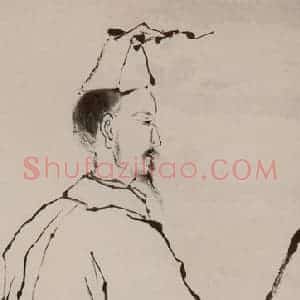 1947-1949年 方人定《橄榄描》国画人物作品图片赏析