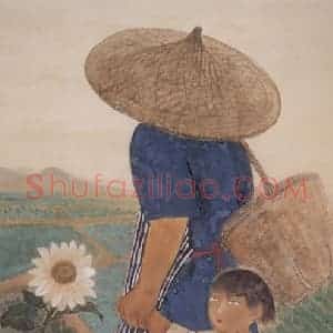 1932年 方人定《到田间去》国画人物作品图片赏析