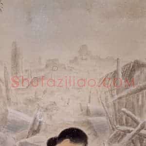 1932年 方人定《战后的悲哀》国画人物作品图片赏析