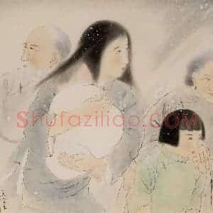 1932年 方人定《雪夜逃难》国画人物作品图片赏析