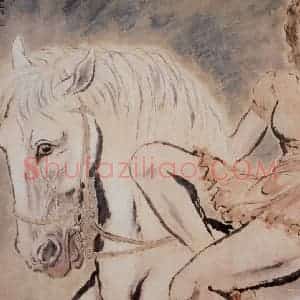 1940年 方人定《马戏》国画花鸟作品图片赏析