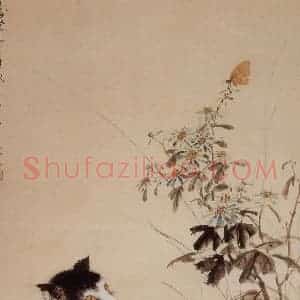 1942年 方人定《猫》国画花鸟作品图片赏析