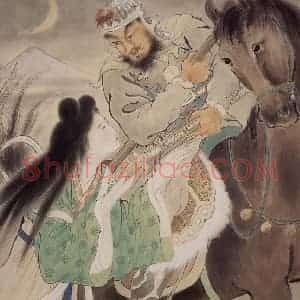 1945年 方人定《霸王别姬》国画综合作品图片赏析