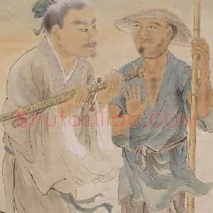 1945年 方人定《渔父辞剑》国画人物作品图片赏析