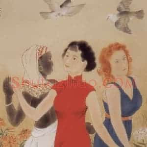 1945年 方人定《和平之舞》国画人物作品图片赏析