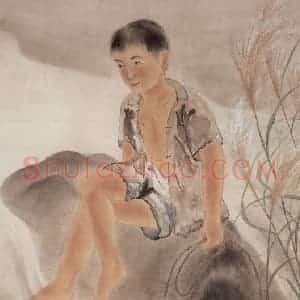 1946年 方人定《渡水》国画综合作品图片赏析