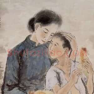 1949年 方人定《穷人之餐》国画综合作品图片赏析