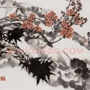 1978年 王晋元《春风第一枝》国画花鸟写意作品图片赏析