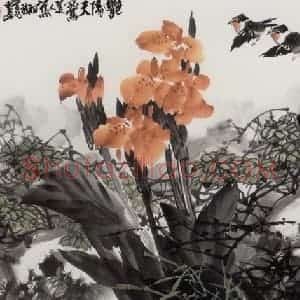 王晋元《艳阳天》国画花鸟写意作品图片赏析