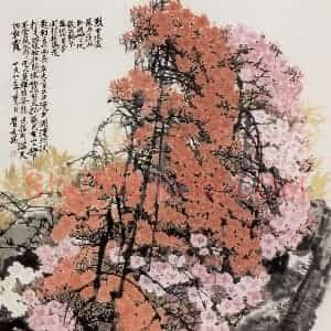 1981年 王晋元《景冈杜鹃》国画花鸟写意作品图片赏析