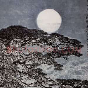 1991年 刘宝纯《大海荡荡》国画作品图片赏析