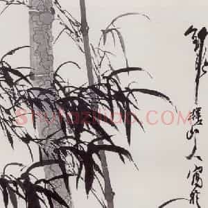 1996年 刘宝纯《墨竹》国画山水作品图片赏析