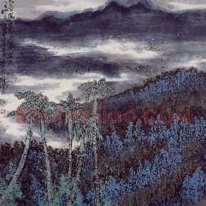 1996年 刘宝纯《脊梁山》国画山水作品图片赏析