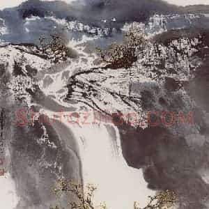 1978年 刘宝纯《山高水长》国画山水作品图片赏析