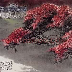 1996年 刘宝纯《台南开元寺》国画山水作品图片赏析