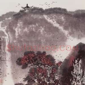 1981年 刘宝纯《红树醉秋色》国画山水作品图片赏析