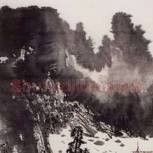 1985年 刘宝纯《峡江雨后》国画山水作品图片赏析