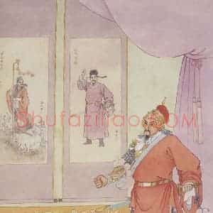 1986年 任率英《边塞诗》国画人物作品图片赏析