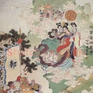 1987年 任率英《大富贵亦寿考》国画人物作品图片赏析