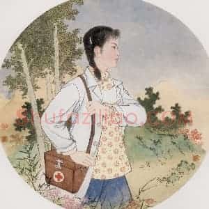 1964年 任率英《女卫生员》国画人物作品图片赏析