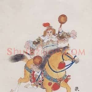 1978年 任率英《裴元庆》国画人物作品图片赏析
