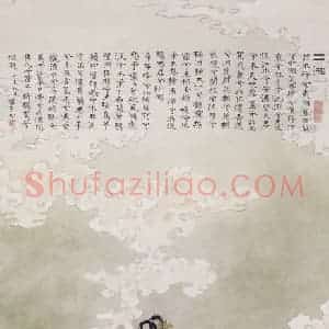 1979年 任率英《湘江二妃》国画人物作品图片赏析