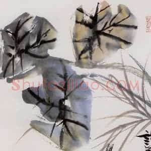 1986年 许麟庐《野趣》国画花鸟写意作品图片赏析