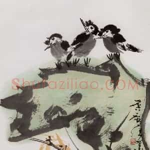 1988年 许麟庐《观景》国画花鸟写意作品图片赏析