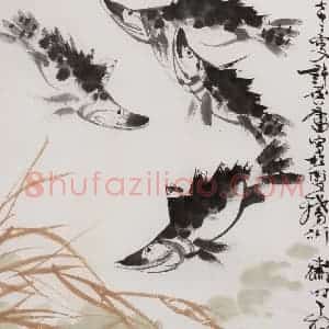 1988年 许麟庐《戏水图》国画花鸟写意作品图片赏析