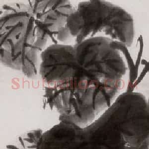1956年 许麟庐《冬瓜八哥》国画花鸟写意作品图片赏析