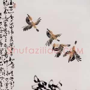 1993年 许麟庐《玉兰飞雀》国画花鸟写意作品图片赏析