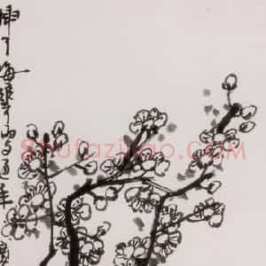 1961年 许麟庐《春之歌》国画综合写意作品图片赏析