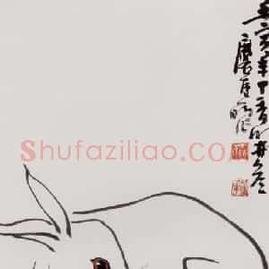 1962年 许麟庐《黑与白》国画花鸟写意作品图片赏析