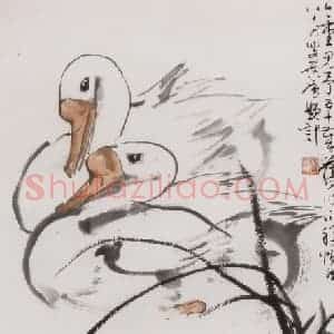 1966年 许麟庐《荷塘双鹅》国画花鸟写意作品图片赏析