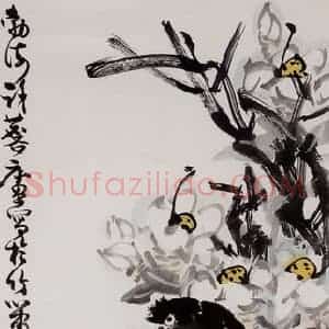 1976年 许麟庐《白茶花》国画花鸟写意作品图片赏析