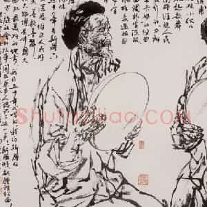 2000年 杜滋龄《打起手鼓唱起歌》国画人物作品图片赏析