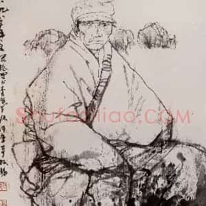 1983年 杜滋龄《青海泽库草原青年》国画人物作品图片赏析